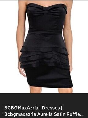 NWT BCBGMaxAzria Aurelia Dress - 8